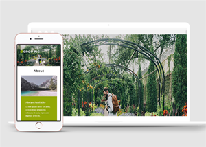 绿色摄影旅行个人推广企业html5模板下载