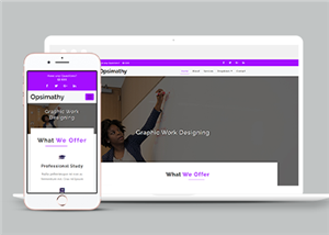 紫色全屏设计技能教育培训机构网站模板