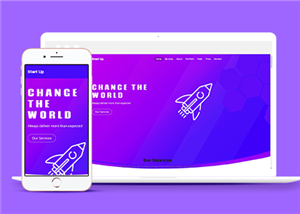 紫色漸變開放API接口公司單頁網站模板