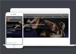 創意精美設計健身房加盟企業網站模板
