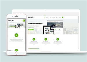 绿色可切换背景主题通用企业网站模板