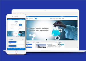 Bootstrap蓝色大气化工产品公司网站模板