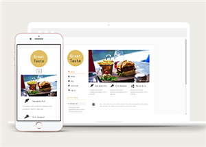 白色背景简洁特色美食快餐店网站模板