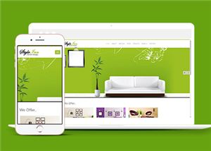綠色創意家居室內設計公司網站模板