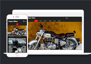 黑色全屏高端摩托车俱乐部网站模板