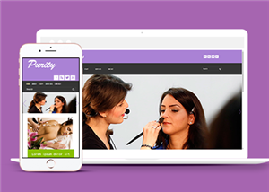 紫色全屏女性美容按摩企業網站模板