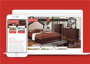 红色全屏创意家居家具设计企业网站模板