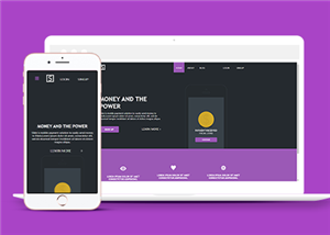 紫色色差簡潔布局設計公司網站模板