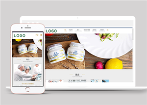 高品質酸奶乳制品生產銷售企業網站模板