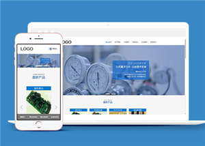 蓝色清爽电器元件生产制造公司网站模板
