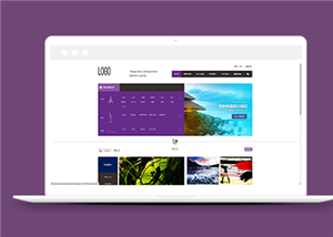 紫色的私人訂制全球旅游平臺網站模板