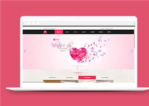 粉色扁平化寬屏家具裝飾公司網站模板