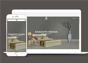 创意新颖响应式家具装饰公司网站模板