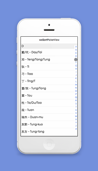 汉字拼音首字母排序选择微信小程序