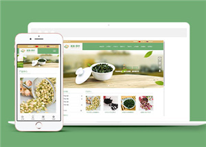 简约响应式绿色茶叶公司网站模板下载
