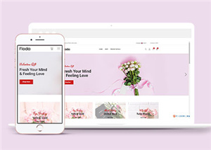 Floda响应式鲜花店在线商城网站模板下载