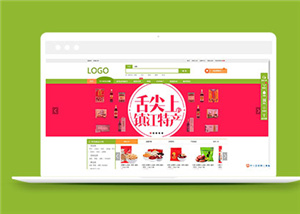 綠色網上購物食品超市HTML模板下載