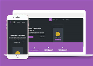 紫色小型公司工作室通用網站模板下載