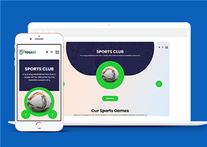 精美彩色足球體育俱樂部響應式網站模板
