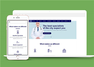 簡潔寬屏醫療體檢中心服務網站模板
