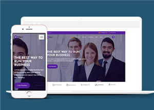 紫色大氣企業商務代理HTML5網站模板