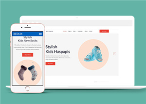 簡約嬰兒用品商店HTML5網站模板