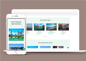 淺綠色HTML5酒店房間預訂網站模板