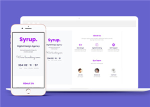 簡潔紫色設計師求職簡歷響應式網站模板
