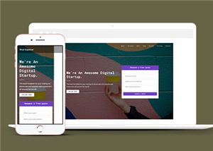 宽屏大气紫色数字创业公司网站模板