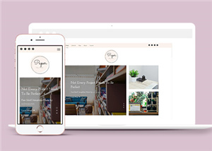 粉色精美HTML5花草植物种植网站模板
