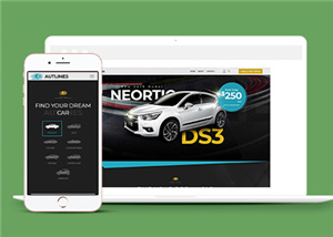 全屏黑色HTML5汽車經銷商官網網站模板