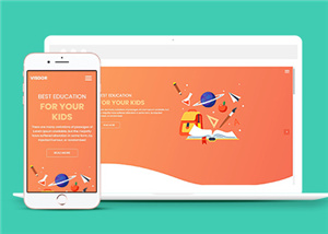 全屏橙色滑动幼儿启蒙教学平台网站模板