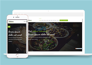 全屏美味餐廳咖啡店HTML5網站模板