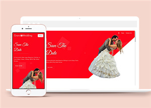 簡約喜慶紅色婚禮策劃公司網站模板