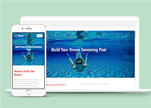 蔚藍色兒童游泳館單頁寬屏網站模板