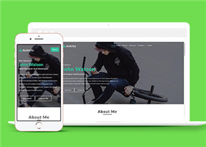 全屏创意自行车设计公司网站模板