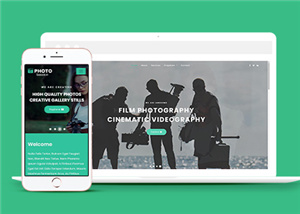 HTML5绿色简约户外摄影网站模板