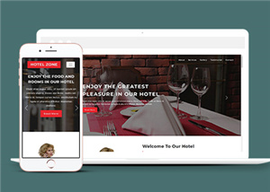 響應式紅色酒店美食頻道網站模板