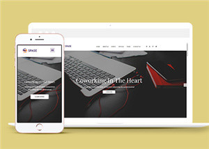 黑色大气HTML5工业设计公司网站模板