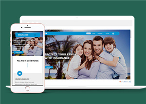 蓝色简约家庭保险公司HTML5网站模板