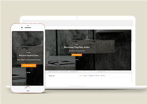 橙色HTML5玻璃公司响应式网站模板