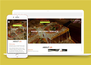 響應式披薩品牌加盟連鎖店網站模板