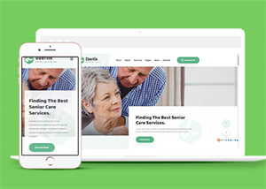 綠色養老院護理機構HTML5網站模板