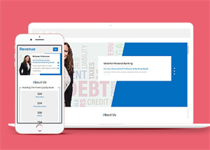 簡潔境外信用卡金融HTML5網站模板