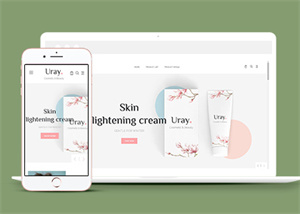 響應式簡潔女性保養護膚品網站模板