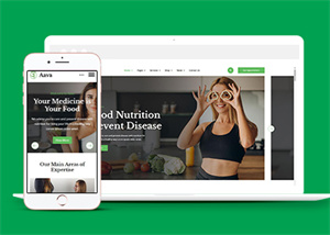 精簡HTML5健康減肥飲食方案網站模板