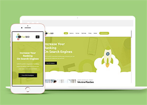 清新绿色网站优化公司HTML5通用模板