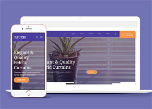 紫色HTML5門窗窗簾設計公司網站模板