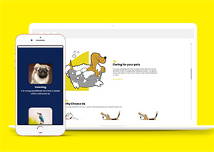 響應式簡約狗糧銷售寵物網站模板