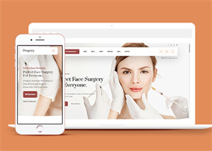 精美整形美容外科醫院HTML5網站模板